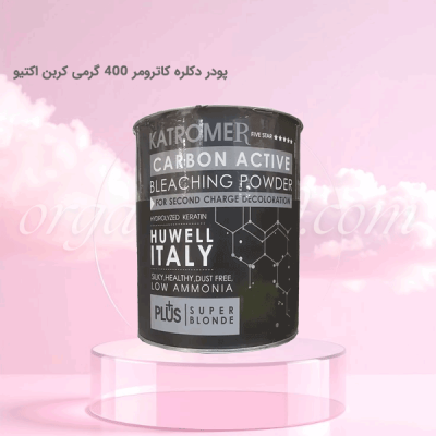 پودر دکلره کاترومر ۴۰۰ گرمی کربن اکتیو